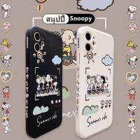 ?เคสซิลิโคนลายการ์ตูน?Snoopy สนูปปี้ ใช้สำหรับ iPhone 14 6s 7 8 Plus X XR XS 12 13