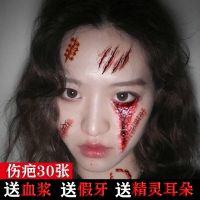 original Halloween tattoo stickers waterproof for men and women scary fake wounds scars and bleeding bar parties with realistic facial makeup