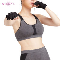 Wienna DH21000 ชุดชั้นใน เวียนนา Sport Bra  เสื้อชั้นในสปอร์ตบรา เสื้อชั้นในออกกำลังกาย ไร้ครง ไซซ์ L,XL(E) B,C,D 34-36 สีเทาท๊อปดราย