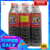 แม่บุญล้ำ น้ำปลาร้าต้มสุกปรุงรส สูตรปรุงสำเร็จ 400 มล. x 6 ขวดMaeboonlam Fermented Fish Sauce 400 ml x 6 Bottles