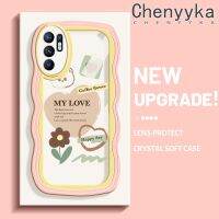 เคส Chenyyyka สำหรับ OPPO Reno 6 4G เคสการ์ตูนหมีดอกไม้สีครีมคลื่นขอบเลนส์กล้องถ่ายรูปเคสโทรศัพท์โปร่งใสเรียบง่ายปิดคลุมป้องกันการกระแทกเคสนิ่มแบบใสซิลิโคนที่มีสีสัน