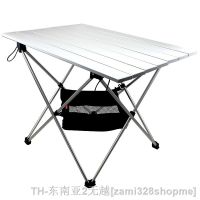 hyfvbu☢❉  Small Folding Camping Table Beach - Collapsible a mesa playa pequeña portátil