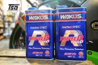 Wakos Racing Spec Triple R  20w70