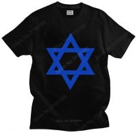 Cool Star Of David Israel Flag T Men Israeli Pride Tshirt Cotton Tee