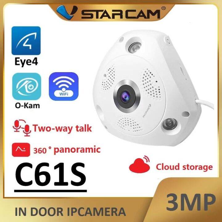 vstarcam-c61s-ความละเอียด-3mp-ปรับได้ถึง-3mp-1536p-กล้องวงจรปิดไร้สาย-wifi-camera-มุมมองกว้าง-360องศา