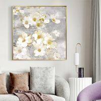 Sumanssa Ultra Comfortable Blossom รูปภาพภาพวาดสีน้ำมันบนผ้าใบ Modern Flower Wall Art ผ้าใบ Art ภาพวาดสีน้ำมันสำหรับ Home Wall Decor