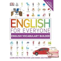 พร้อมส่ง *** หนังสือภาษาอังกฤษ ENGLISH FOR EVERYONE: VOCABULARY BUILDER