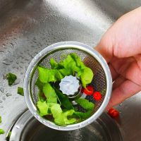 Stainless Steel Kitchen Sink Filter Mesh Sink Sewer Strainers Bathroom Floor Drains Catcher Waste Drain Hole Filter Trap Screen Traps Drains