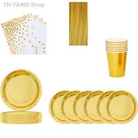 ▣♨ 10People Party The number of suitable golden paper party Disposable tableware for birthday party decor cake paper plates