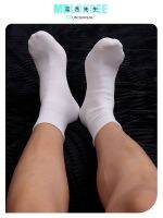 4 pairs of mens terry mid-tube socks towel socks plus velvet youth white solid color badminton running thick sports socks