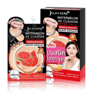 จุฬาเฮิร์บ Julas Herb Watermelon EE Cushion SPF50 PA+++ 6 ml.