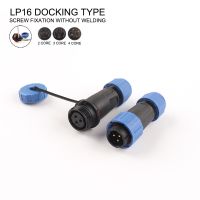 LP/SP16 IP68 Screw crimp Solderless Waterproof Connector Male plug amp;female socket 2/3/4 pin Cable Docking Aviation Wire Connector