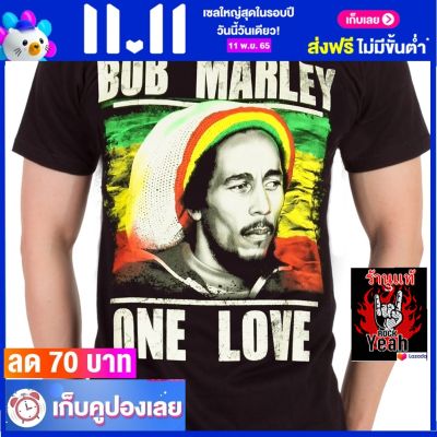 เสื้อวง BOB MARLEY เสื้อยืด วงดนตรี บ็อบ มาร์เลย์ ไซส์ยุโรป RDM6040