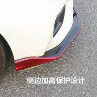 Dedicated to the New Third Generation 20-21 Famous 6 Modification Front Shovel Size Enclosure MG6 Front Lip Exterior Modification