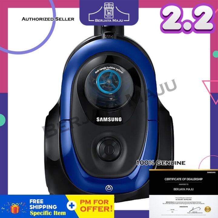 Samsung 1800W Cyclone Bagless Vacuum Cleaner VC18M2120SB/ME