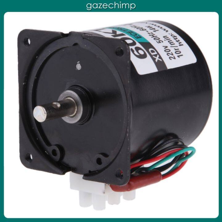 มอเตอร์ไฟฟ้าแม่เหล็ก-14w-60-kwz-220-v-10rpm