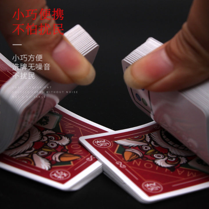 guochao-mahjong-poker-คนดังทางอินเทอร์เน็ตสร้างสรรค์-144-zhang-kuan-รุ่นพกพาเดินทางกลางแจ้งปาร์ตี้ไพ่นกกระจอก