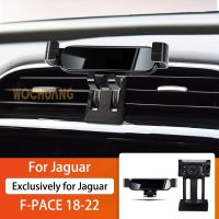 [Hot K] ที่จับโทรศัพท์มือถือติดรถยนต์สำหรับ F-PACE จากัวร์2018-2022 360องศาในการหมุนจีพีเอสรองรับการติดตั้งระบบนำทางแบบพิเศษ