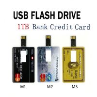 Super thin flash drive bank credit card 1TB high speed usb stick [Ship in 24 Hours]