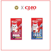 CIAO Churuto เชา สติ๊กสอดใส้ครีมแมวเลีย(4 ซอง/แพ็ค)