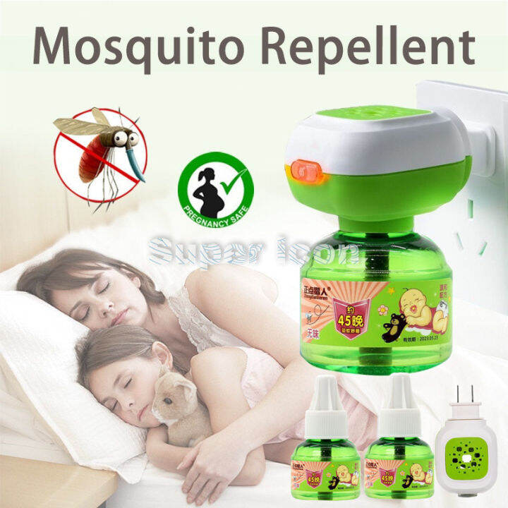 NEW Mosquito repellent for baby Tasteless Smokeless Safety health