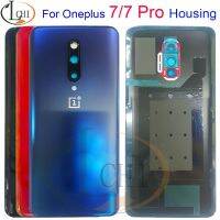 สำหรับ Oneplus 7ฝากระจกหลังประตูสำหรับ Oneplus 7เคสฝาหลังโทรศัพท์17เคสพร้อมกาว Gm1915เคส