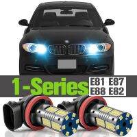 2X ไฟ LED สำหรับวิ่งกลางวันโคมไฟตกแต่งสำหรับ BMW 1ชุด E81 E87 E88 E82 2006 2007 2008 2009 2010 2011 2012 2013