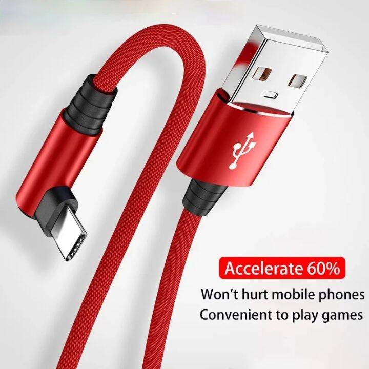 สายดาต้า6a-เล่นเกมชนิด-c-90องศาแบบข้อศอกที่ชาร์จไฟรวดเร็ว-usb-สุด-xiaomi-สายชาร์จสำหรับซัมซุงอุปกรณ์เสริมสำหรับโทรศัพท์มือถือหัวเหว่ย