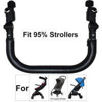 Universal รถเข็นเด็กทารกอุปกรณ์เสริมกันชนบาร์ Armrest Handlebar สำหรับ Cybex Eezy S Twist Bugaboo Bee 5 YOYO Prams