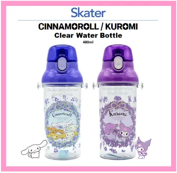 Skater - Cars Clear Water Bottle 480ml