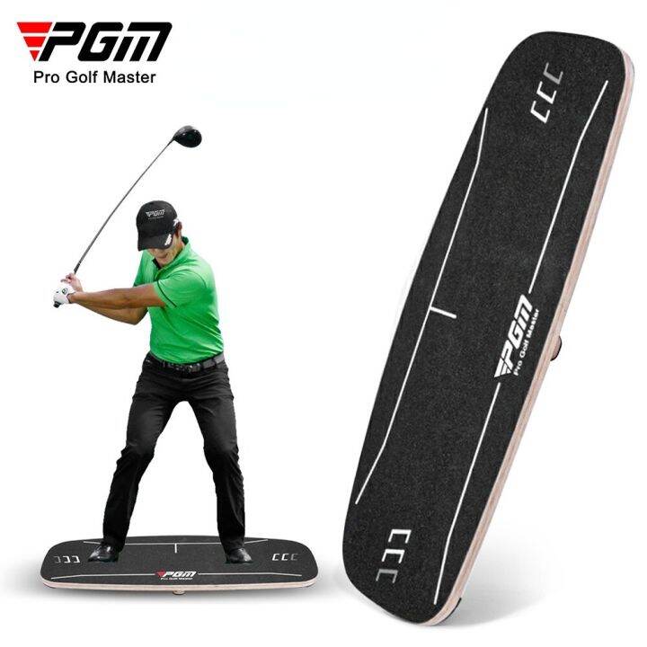 PGM Golf Swing Center of Gravity Transfer Plate Improve Balance and