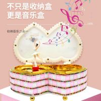 Childrens handmade diy love jewelry box music box rotating ballet girl music box creative birthday gift toy