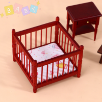 FactoryOutlete?Cheap? 1:12 dollhouse Miniature เตียงเด็กไม้เปลเปลเฟอร์นิเจอร์รุ่น