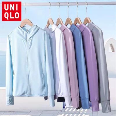 Uniqlo เสื้อแจ็กเก็ตกันแดด มีฮู้ด ป้องกันรังสียูวี ระบายอากาศ แบบพกพา เหมาะกับฤดูร้อน สําหรับผู้หญิง