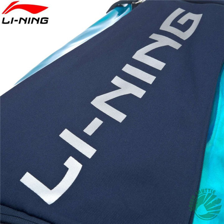 new-li-ning-badminton-sports-bag-racket-backpack-comfortable-lightweight-waterproof-backpack-absq388-1
