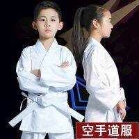 Karate Dress Child Adult Suitable White Suits Professional Uniform Cotton Comfortable Breathable XXXS-XXL