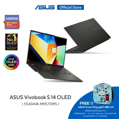ASUS Vivobook S 14 OLED S5404VA-M9570WS, 14.5Inch thin and light laptop, 120Hz 2.8K OLED, Intel Core i5-13500H, 16GB LPDDR5, Intel Iris Xe Graphics, 512GB M.2 NVMe PCIe 4.0 SSD, FingerPrint