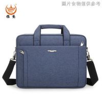 Large Capacity Thickened Canvas Briefcase