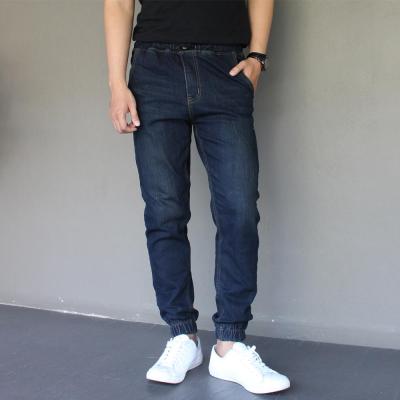 Golden Zebra Jeans กางเกงยีนส์ขาจั๊มเอวยางยืด(Sizeเอว 28-38)