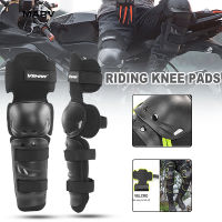 MARV 2Pcs Windproof มอเตอร์ไซด์การขี่จักรยานเข่า Pads Motocross เข่าป้องกัน Cover สนับหัวเข่าสำหรับการขี่จักรยานหนึ่งขนาด