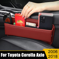 สำหรับ Toyota Corolla Axio 2006-2011 2012 2013 2014 2015 2016 2017 2018รถที่นั่งรอยแยกช่องกล่อง Gap กระเป๋าฝาครอบในตัว