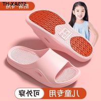 Childrens non-slip slippers girls summer indoor mute medium and big boys boys bathroom toilet shower cool bath sandals