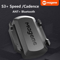 Magene การขี่จักรยาน H64โหมดคู่ ANT + &amp; บลูทูธ4.0เซ็นเซอร์อัตราการเต้นหัวใจพร้อมสายรัดหน้าอกจักรยานคอมพิวเตอร์ Wahoo Garmin กีฬา