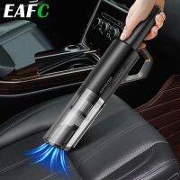 Haywood1 Car Cleaner with Handheld Household Dual-use 120W6000pa