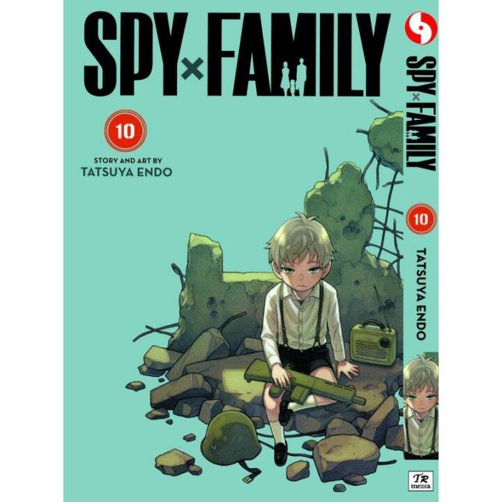 SPY X FAMILY (ENGLISH Comic) vol. 1-10 NEW | Lazada PH