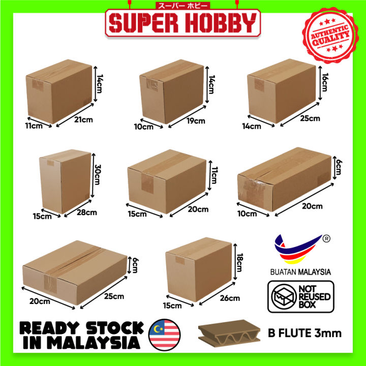 CARTON BOX D SERIES Wholesale Price 🏭 Packaging Box Packing Box Craft ...