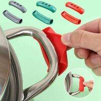 1 Pair Of Silicone Handles Anti scalding Non slip Silicone Pot Kitchen Handle Insulation Handle Cover Cover Heat Accessorie T6A3