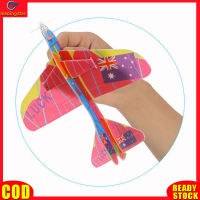 LeadingStar RC Authentic 360 degrees Fly Back Gliders Styrofoam Planes, Model Assembled Developmental Toy- Random Deliver