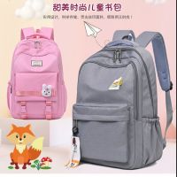 secondary school student backpack girls and boy schoolbag large capacity waterproof nylon bag 中学小学生书包背包