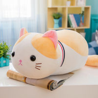 Plush Toys Soft Cat Dolls Cute Dolls Girls like Pillows Home Decoration Birthday Gifts Christmas Surprises Confession Artifact